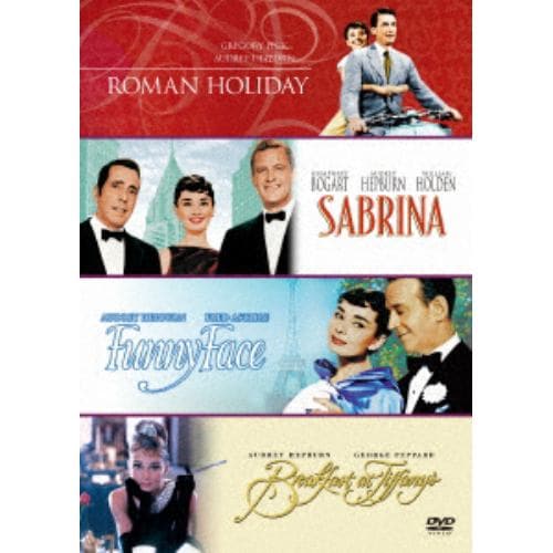 【DVD】オードリー・ヘプバーン ベストバリューDVDセット[期間限定スペシャルプライス]