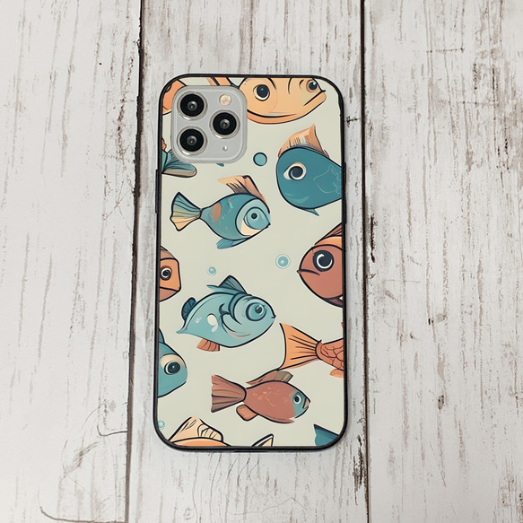 iphonecase32-5_7 iphone 強化ガラス お魚(ic) アイフォン iface ケース