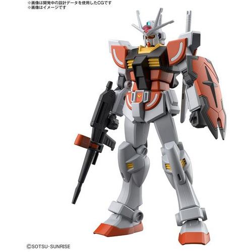 バンダイ 1／144 ガンダムビルドメタバース GBM1 EG ラーガンダム