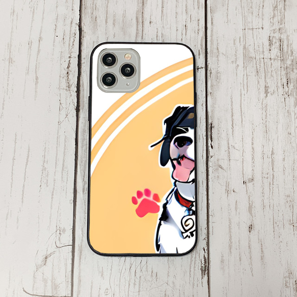 iphoneケース3-1-48 iphone 強化ガラス 犬・いぬ・ワンちゃん 箱11 かわいい アイフォン iface