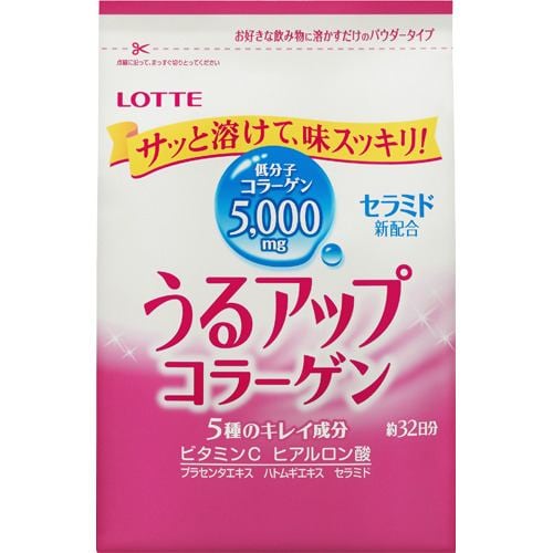 ロッテ(LOTTE) うるアップコラーゲン パウダー 詰替え用 (212g／約32日分) 【栄養補助食品】