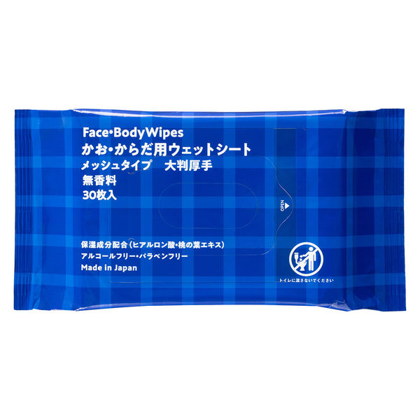 かお・からだ用ウェットシート　大判厚手　メッシュタイプ　無香料　ノンアルコール　1箱（30枚入×24パック）