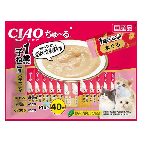 いなば CIAO ちゅーる 1歳までの子ねこ用 バラエティ 40本 FC005RK