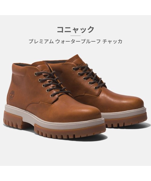 ティンバーランド Timberland メンズ プレミアム ウォータープルーフ チャッカ A5YHH A5YJS