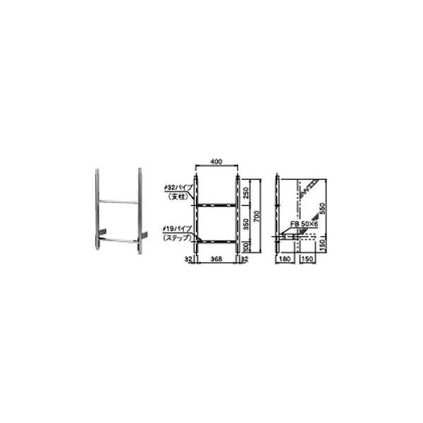 第一機材 タラップ WT32ーS WT32-70Sカブアトツキ 1台（直送品）