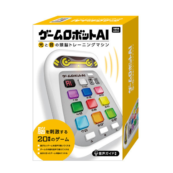 ハナヤマ ゲームロボットAI 59268 5個（直送品）