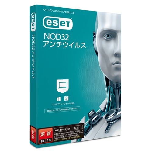 キヤノンＩＴソリューションズ ESET NOD32アンチウイルス 更新 CMJ-ND14-002 ESETがあなたのデジタルライフを守り抜く