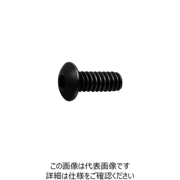 13ヤマ 鋼 六角穴付きボタンボルト （UNC）（ボタンキャップスクリュー） 1/2X3”1/2 A00010308040834000（直送品）