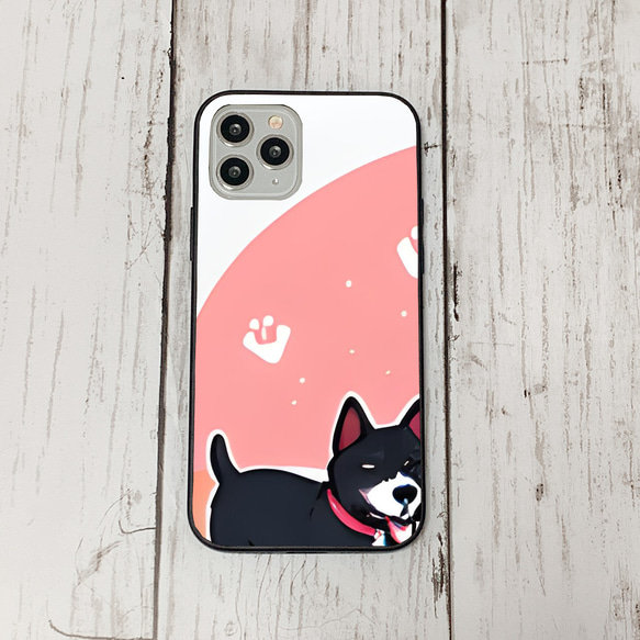 iphoneケース1-1-13 iphone 強化ガラス 犬・いぬ・ワンちゃん 箱14 かわいい アイフォン iface