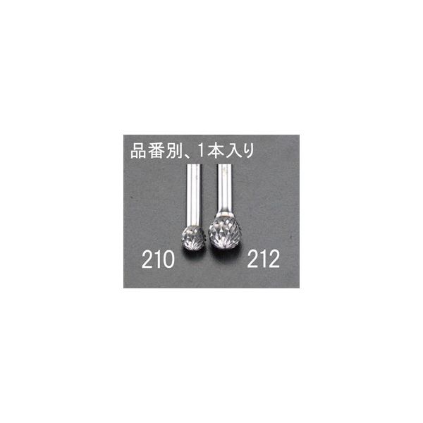 エスコ 10x 9mm /6mm軸 超硬カッター(鉄・鋳物用) EA819JH-210 1セット(3本)（直送品）