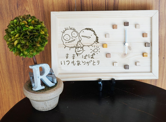 オリジナル時計制作★ギフトやプレゼント、結婚式にも！