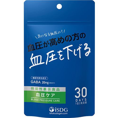 医食同源ドットコム血圧ケア60粒