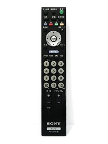 SONY純正テレビリモコン RM-JD015【中古品】