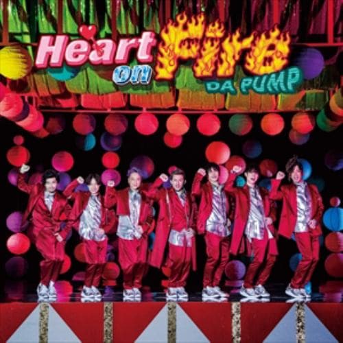 【CD】DA PUMP ／ Heart on Fire(通常盤)(DVD付)