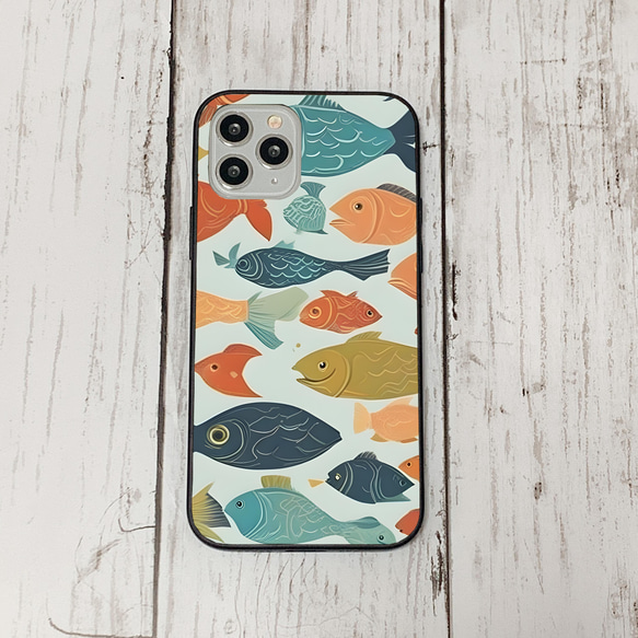 iphonecase32-5_46 iphone 強化ガラス お魚(ic) アイフォン iface ケース