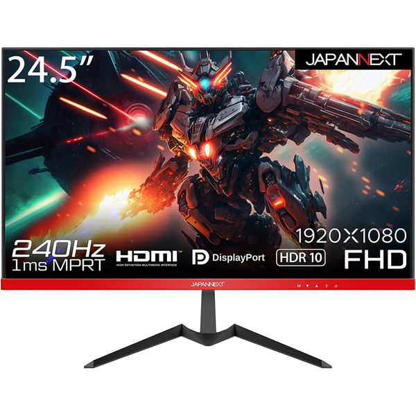 ジャパンネクスト 24.5インチ ワイド液晶ディスプレイ JN-245VG240FLFHDR 1個（直送品）