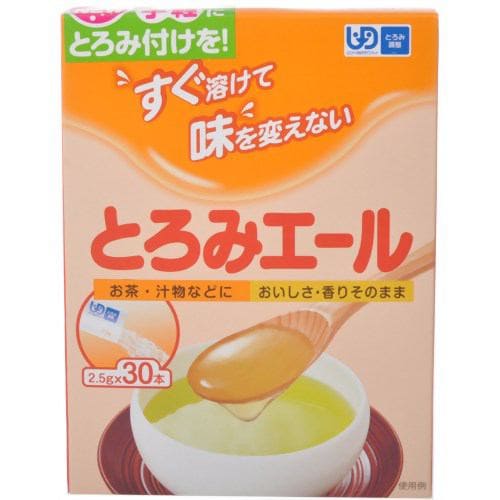 和光堂(WAKODO) とろみエール (2.5g×30本) 【介護食品】