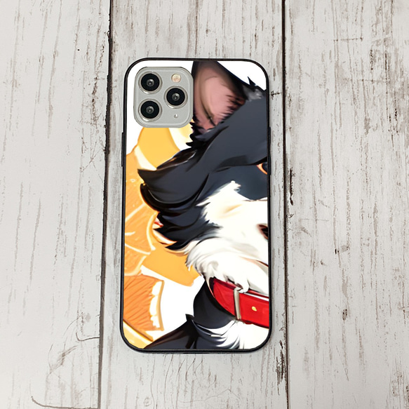 iphoneケース3-2-28 iphone 強化ガラス 犬・いぬ・ワンちゃん 箱13 かわいい アイフォン iface