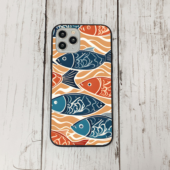 iphonecase29-10_38 iphone 強化ガラス お魚(ic) アイフォン iface ケース