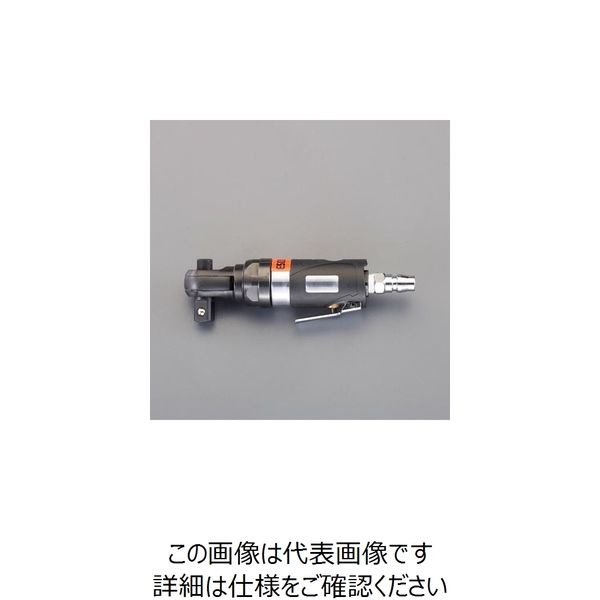 エスコ 1/2”DR/ 30.0N・m エアーラチェットレンチ(ミニ) EA157HB-3 1台（直送品）