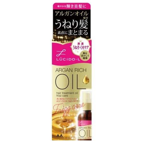 マンダム オイルトリートメント #EXヘアオイル うねり・くせケア ルシードエル