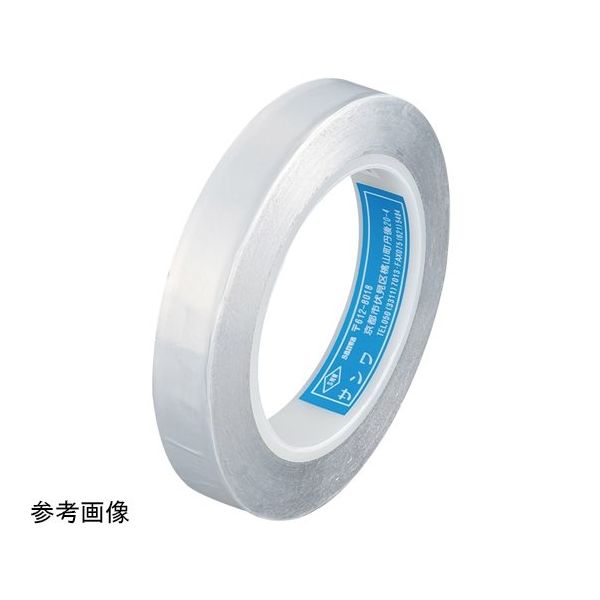 サンワ PTFEラミネートアルミ箔テープ 幅47mm UG-3-47mm 1巻 65-2455-52（直送品）