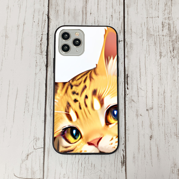 iphoneケース4-2-45 iphone 強化ガラス 猫・ねこ・ネコちゃん 箱18 かわいい アイフォン iface