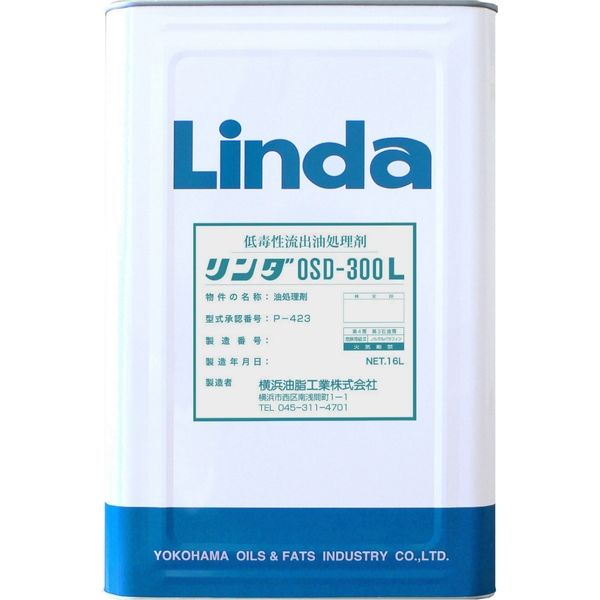 横浜油脂工業_ＯＳＤー３００Ｌ　16L（直送品）