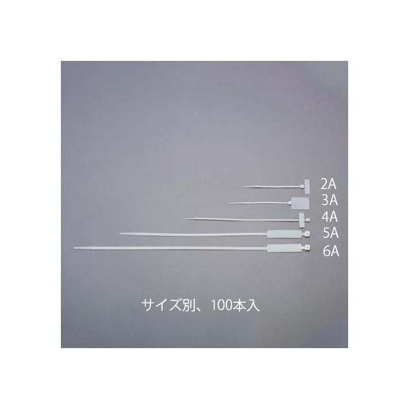 エスコ マーカーバンド 100本 00×4.8mm 13×54.5mm FCZ1204-EA475HB-5A