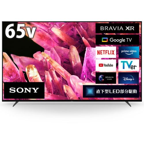 ソニー XRJ-65X90K 65V型 4K 液晶テレビ BRAVIA XR XRJ65X90K