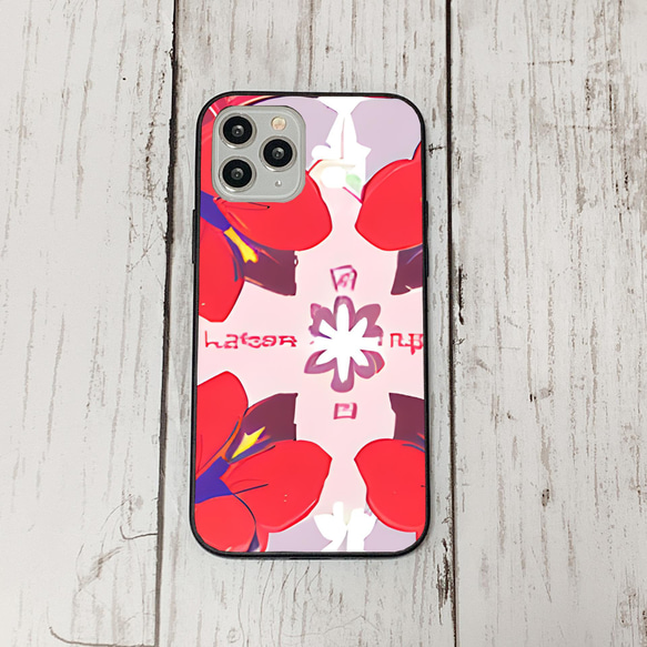 iphonecase1-3_13 iphone 強化ガラス お花(ic) アイフォン iface ケース