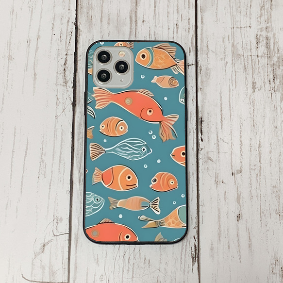 iphonecase31-2_17 iphone 強化ガラス お魚(ic) アイフォン iface ケース