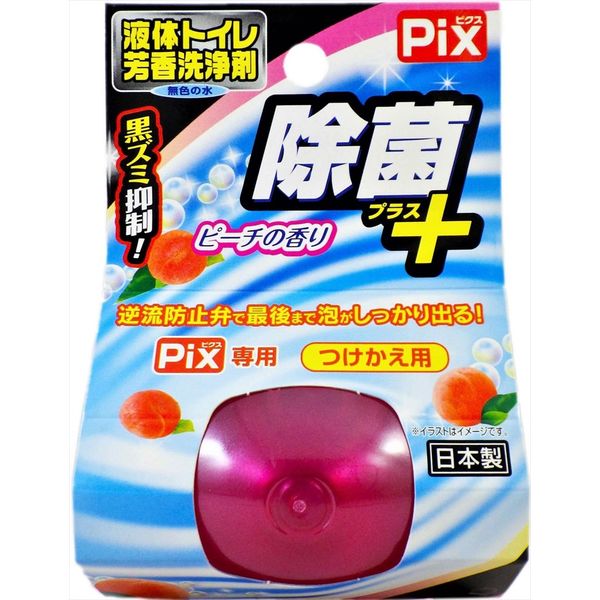 ライオンケミカル ピクス 除菌+液体トイレ芳香洗浄剤つけかえ用