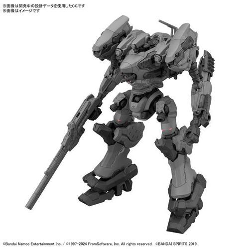 バンダイホビー 03 30MM ARMORED CORE Ⅵ FIRES OF RUBICON RaD CC-2000 ORBITER