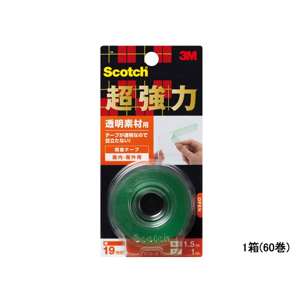 3M スコッチ 超強力両面テープ 透明素材用 19mm×1.5m 60巻 F179959-KTD-19