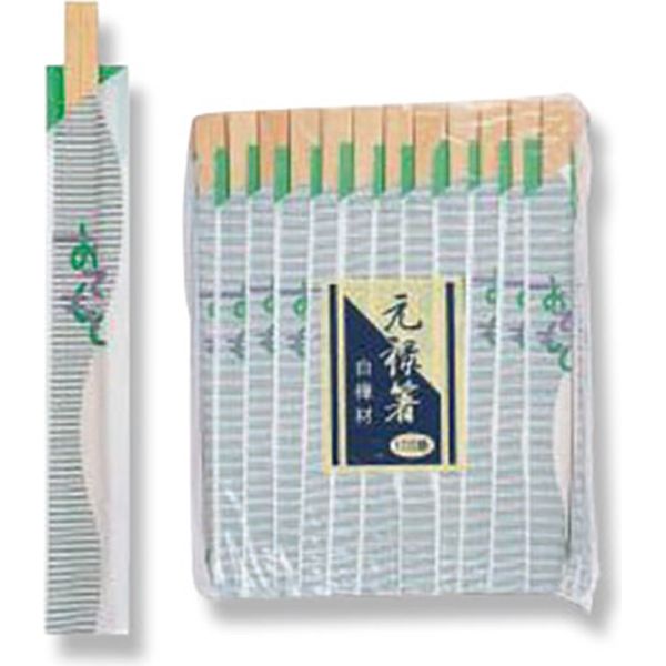 東亜箸販売 樺元禄(細波)袋入 20.3cm 100P 004636432 1セット(100膳入×40束)（直送品）