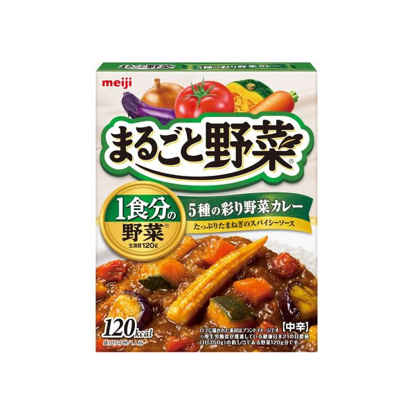 明治 まるごと野菜 5種の彩り野菜カレー 190g FCU4805