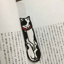 国芳の猫 切り絵のしおり