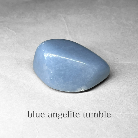 blue angelite tumble / ブルーエンジェライトタンブル B