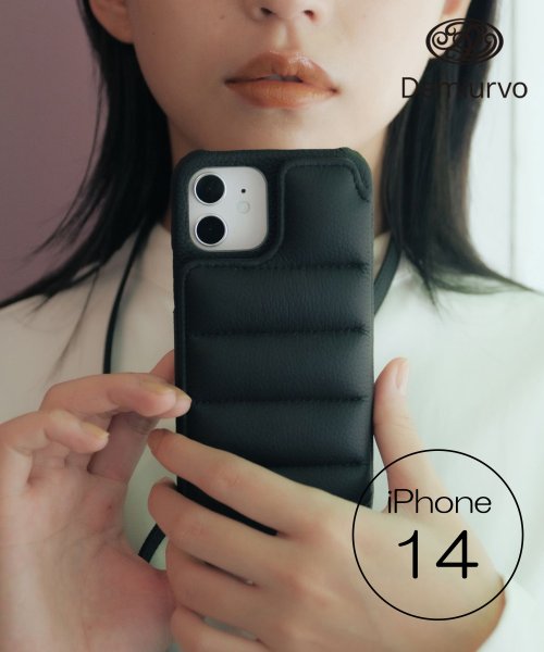 【Demiu / デミュ】BALLON iPhone14 iPhoneケース アイフォンケース 本革 リアルレザー ストラップ付