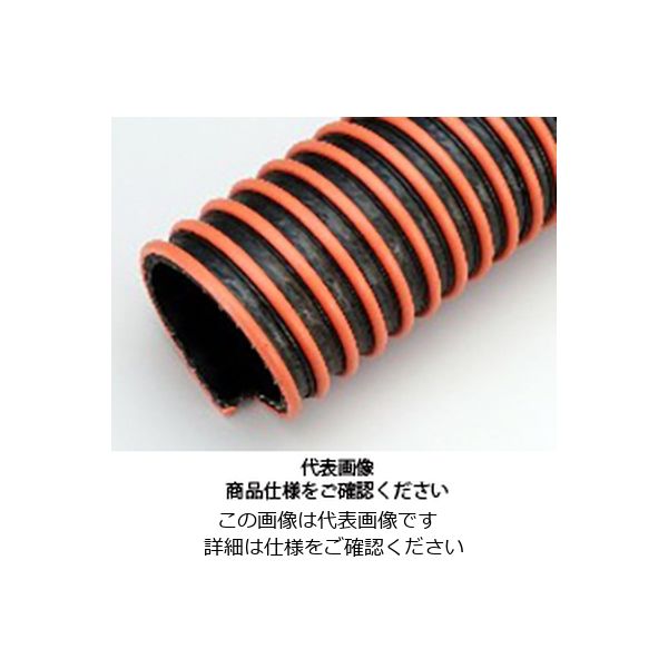 カナパワー ニューATO 50φ 定尺外 16M KPW-ATO-050-16M KPW-ATO-050-16（直送品）