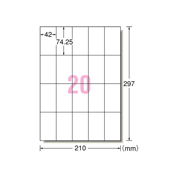 エーワン レーザー用ラベル A4 20面 100枚 F859388-66220