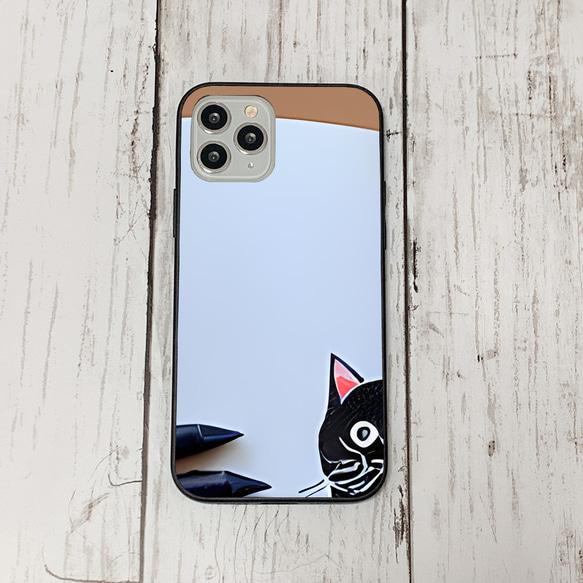 iphoneケース1-3-50 iphone 強化ガラス 猫・ねこ・ネコちゃん 箱18 かわいい アイフォン iface