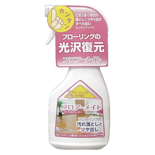 ラグロン フロアーメイト 4955696817110 450ML×10点セット（直送品）