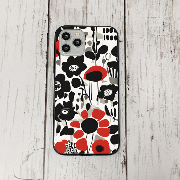 iphonecase30-9_17 iphone 強化ガラス 花柄(ic) アイフォン iface ケース