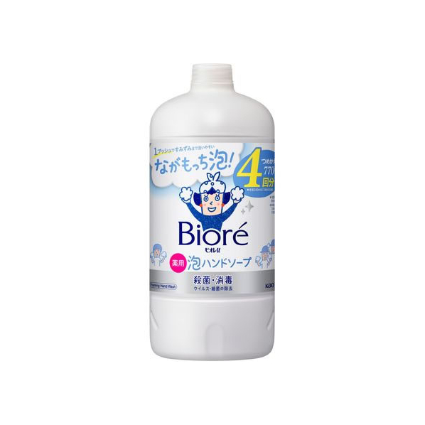 KAO ビオレu 泡ハンドソープ マイルドシトラスの香り 詰替用 770mL FCU2490