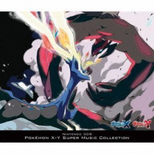 【CD】ニンテンドー3DS ポケモンX・Y スーパーミュージックコレクション