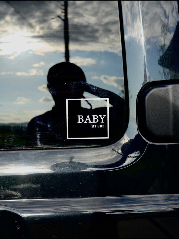 Baby in Car  ④