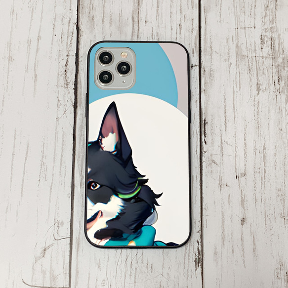 iphoneケース2-4-28 iphone 強化ガラス 犬・いぬ・ワンちゃん 箱9 かわいい アイフォン iface