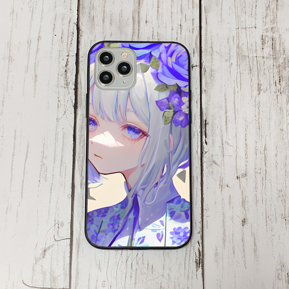 iphonecase11-1_48 iphone 強化ガラス お花(ic) アイフォン iface ケース